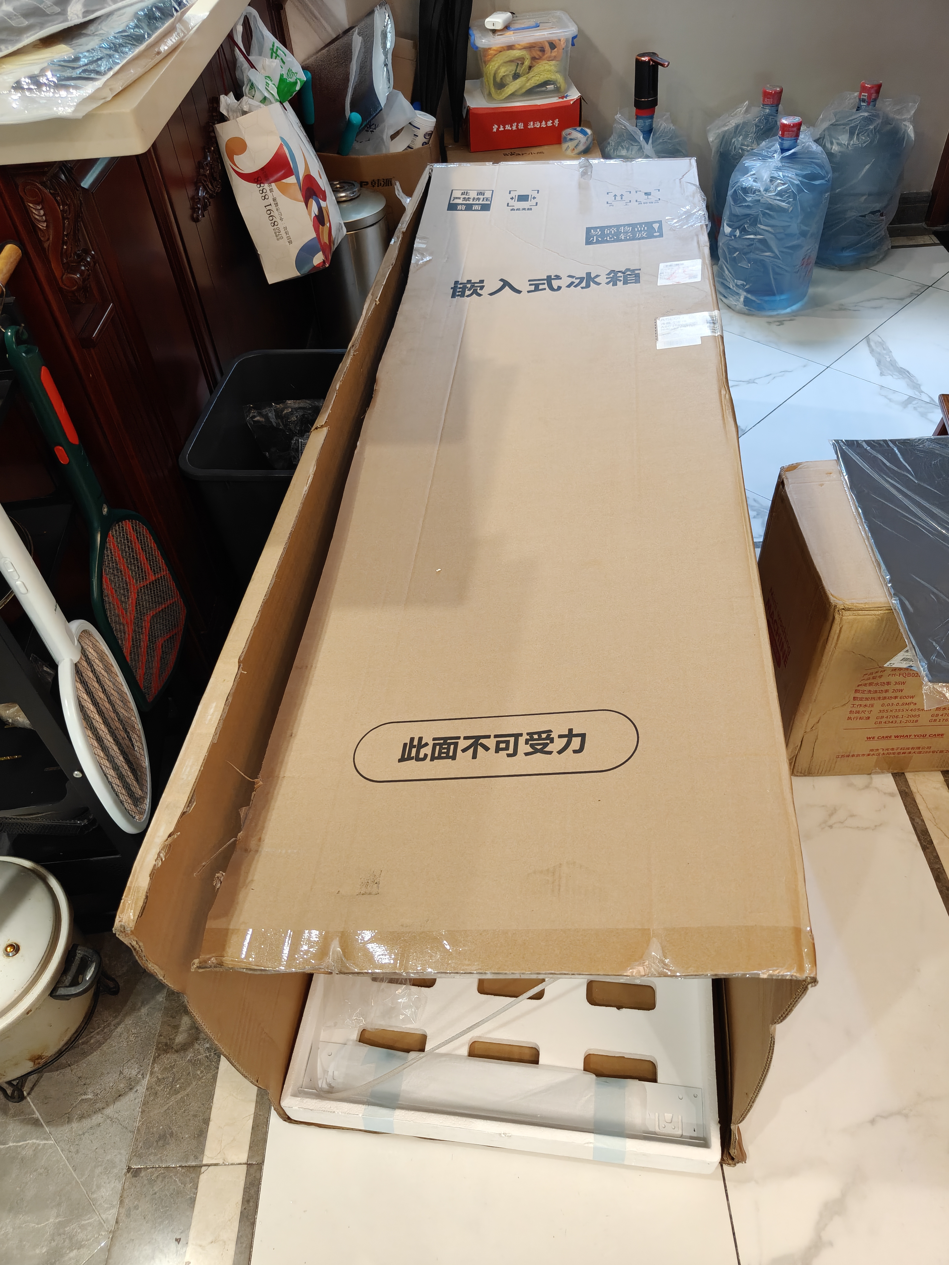 ASCOLI嵌入式冰箱超薄嵌入零嵌入式意式智能变频风冷无霜隐藏式内嵌式橱柜冰箱S7【融界】ASC268WEBI S7（双门） 268升 实拍图