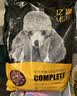亿迪 狗粮牛肉粒双拼狗粮成犬幼犬通用10斤泰迪柯基金毛狗粮 实拍图