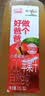 味全每日C苹果汁 1600ml 100%果汁 冷藏果蔬汁饮料聚餐送礼解腻 实拍图