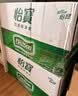 怡宝 饮用水 饮用纯净水1.55L*12瓶 整箱装 实拍图