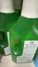 威露士（Walch）多用途消毒液(1L*3+60ml*2)衣物消毒水居家地板杀菌除螨 非84酒精 实拍图