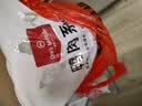 1号会员店（One's Member） 单冻去皮鸭胸 净重5斤 鸭胸肉鸭脯肉健身西餐烧烤食材 实拍图