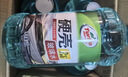 龟牌（Turtle Wax）硬壳乙醇玻璃水0度汽车强力去虫胶油膜适用特斯拉雨刮水2L*2瓶 实拍图