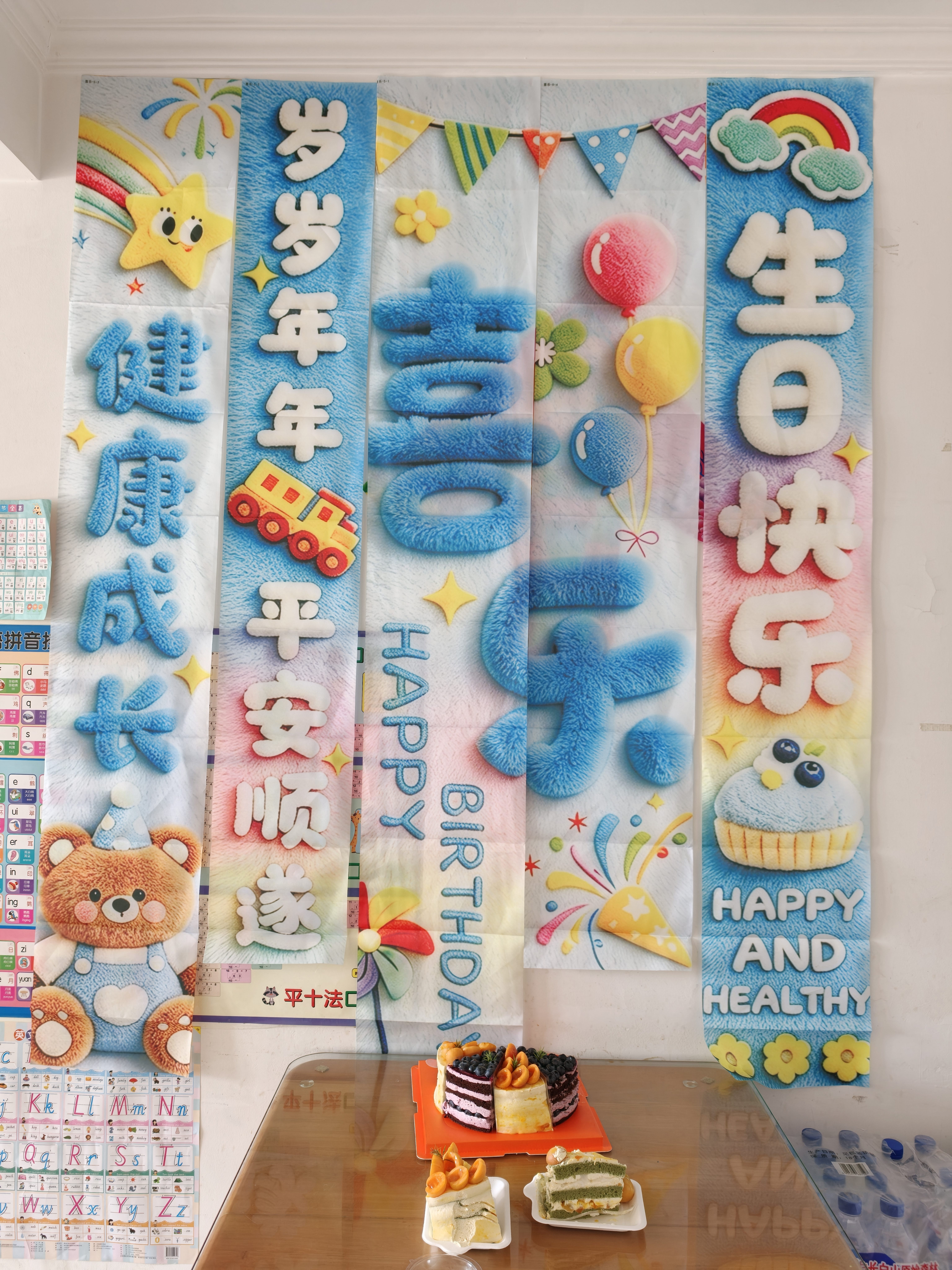 欧妮姿生日场景布置男孩生日气球道具氛围布置场景儿童派对装饰条幅布 实拍图