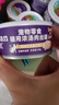 顽皮（Wanpy）混合口味猫罐头80g*24罐（汤汁型）出口级 猫咪零食果饭儿补水 实拍图