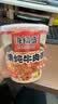 海福盛速食粥懒人早餐宵夜营养粥八宝粥冻干粥海鲜排骨牛肉粥3味6杯228g 实拍图