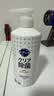 花王（KAO）除菌洗洁精480ml 厨具餐具洗涤剂果蔬清洗清洁剂洗涤灵泡沫洗碗液 实拍图