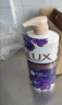 力士（LUX）依兰香沐浴露 幽莲魅肤馥郁香氛精油沐浴乳1000g 持久留香 实拍图