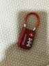 玛斯特（Master Lock）密码锁 出国旅行箱包挂锁 TSA密码锁避免强制开锁4688MCND 实拍图