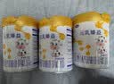 完达山元乳臻益婴儿配方奶粉1段818g(0-6个月)水解乳清蛋白乳脂肪球膜 实拍图