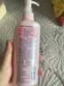 碧柔（Biore）花王清爽眼唇温和卸妆乳200ml清洁毛孔敏感肌护肤品生日礼物 实拍图
