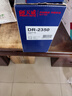天威DR2350硒鼓组件 适用兄弟DCP-7080d硒鼓粉盒 7880dn 7180dn MFC-7380硒鼓架 HL-2260d 2560DN硒鼓 实拍图