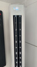 海尔（Haier）净省电空调 2匹3匹柜机 一级能效变频离子除菌家用立式空调柜机家电补贴 以旧换新 净省电 2匹 AI节能 省电23% 实拍图