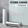 墨斗鱼自粘墙贴加厚亚麻纹蓝色0.5*10米卧室墙围客厅背景墙贴防水防潮 实拍图