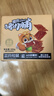 三只松鼠猪肉脯500g原味靖江风味猪肉干休闲零食整箱量贩装中秋团购送礼 实拍图