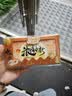 中首粮礼品卡中秋节礼品册购物卡券兑中粮米面油月饼礼盒提货礼券5000型 实拍图