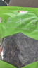 金唐榛蘑250g 东北野生榛菇 山珍菌菇干货 小鸡炖蘑菇火锅煲汤食材 实拍图