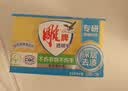 雕牌 透明皂 净爽青柠香 252g 深层去渍 轻松去污 易漂易清 实拍图