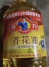 多力【保真菜籽油】芥花油5L 非转基因食用油粮油植物油 实拍图