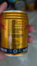红牛（RedBull）维生素牛磺酸运动饮料 250ml*6罐/组 功能运动饮料 实拍图