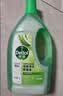 滴露（Dettol）地板清洗剂青苹2000ml 拖地清洁剂99.9%杀菌留香地板瓷砖清洁地 实拍图
