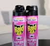 雷达（Raid）杀虫剂喷雾550ml*2瓶无香型家用室内杀虫气雾剂 蟑螂药 灭蟑螂 实拍图
