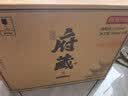 京东京造清香府藏8 53度 清香型白酒 特级 500ml*6瓶整箱装 高粱白酒 实拍图