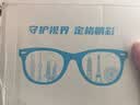依视路（ESSILOR） 钻晶系列高清耐磨防蓝光近视超薄镜片专业配度数眼镜架男女镜框 钛+金属-全框-4021BK-黑色 镜框+依视路A4防蓝光1.56现片 实拍图