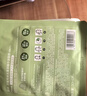 百雀羚（PECHOIN）小森羚沁莹保湿焕颜面膜50片(15片*3+单片*5)补水保湿 实拍图