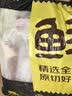鲜京采精选 澳洲谷饲大麦牛120天眼肉牛排480g/2片 价低健身聚餐中秋 实拍图