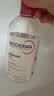 贝德玛（BIODERMA）粉水敏感肌洗卸温和净澈毛孔卸妆水1200ml 实拍图