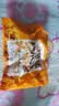 狗牙儿比萨卷烧烤味 700g（35g*20袋） 怀旧锅巴 网红休闲零食 膨化食品 实拍图