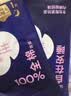 全棉时代奈丝公主安心裤纯棉安睡裤裤型卫生巾M-L码20条 京东自营 实拍图