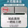 喜润家平板拖把90cm共1布商用尘推木地板大理石瓷砖水泥保洁拖布排拖 实拍图