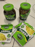 吉香居榨菜30g*10袋清淡早餐学生下饭菜小袋便携装咸菜即食腌菜 实拍图