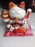 板谷山 招财猫超大号14寸摇手生意兴隆客厅摆件店铺开业礼品乔迁礼物 实拍图