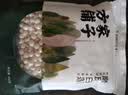 方家铺子莲子400g湘潭磨皮通芯大号白莲子去芯桂圆枸杞百合银耳羹粽子食材 实拍图