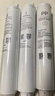 米家小米净水器后置活性炭滤芯（4号滤芯） 适用于600G厨下式/400G厨上增强版/400G厨下 XY2-CB/V1-SC 实拍图