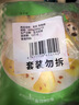 安井桂花糕 300g*3袋 每袋10块 发糕状元糕家庭装儿童早餐速冻半成品 实拍图