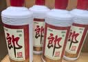 郎酒 郎牌郎酒 酱香型白酒 53度 500mL*1瓶 单瓶装 实拍图