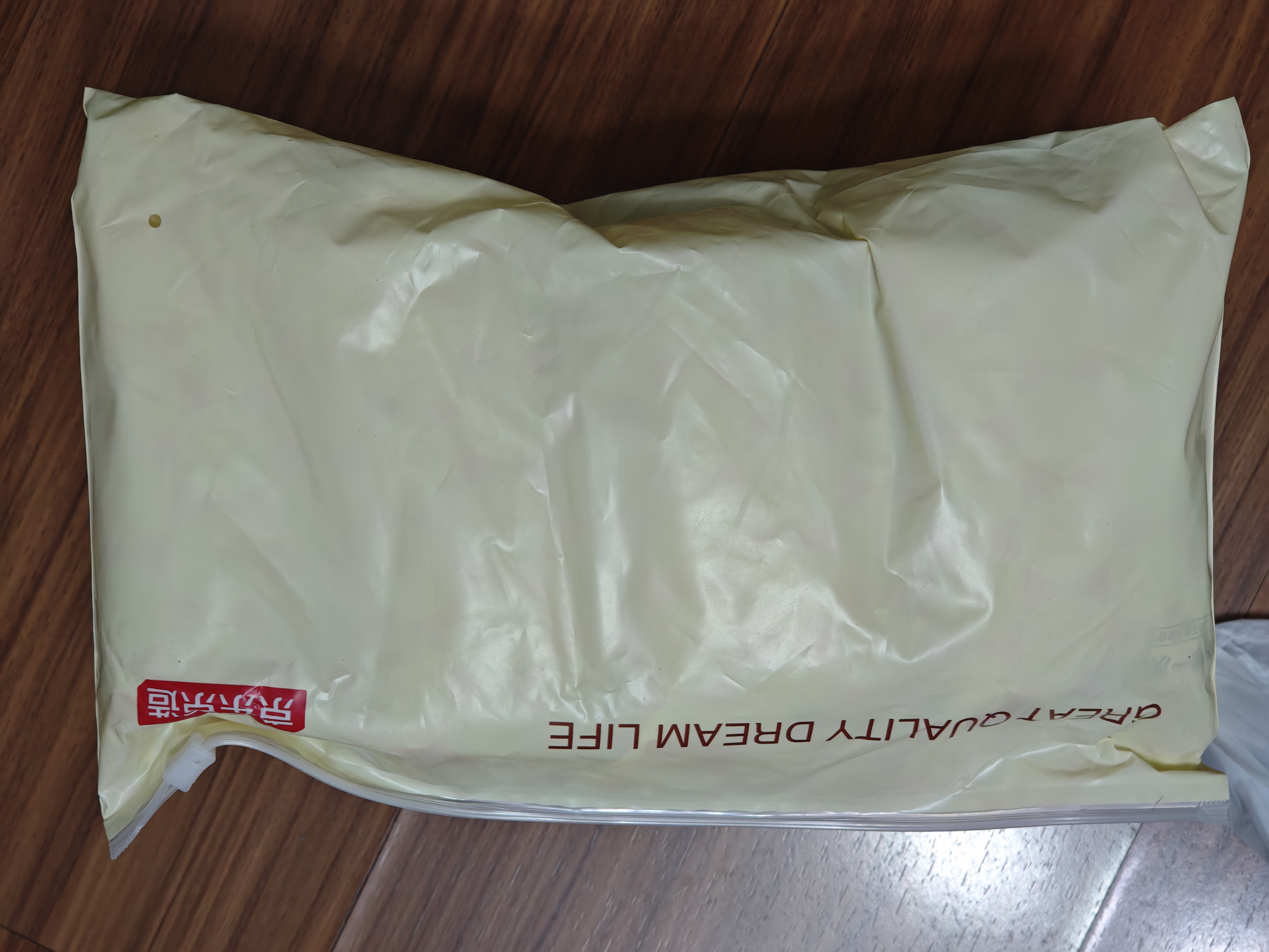 京东京造100%纯棉一次性男士平角内裤灭菌加大免洗日抛出差旅行XXL码4条装 实拍图