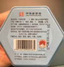 徽六绿茶六安瓜片茶叶50g 2026新茶潜香3000精品雨前花香自己喝可冷泡 实拍图