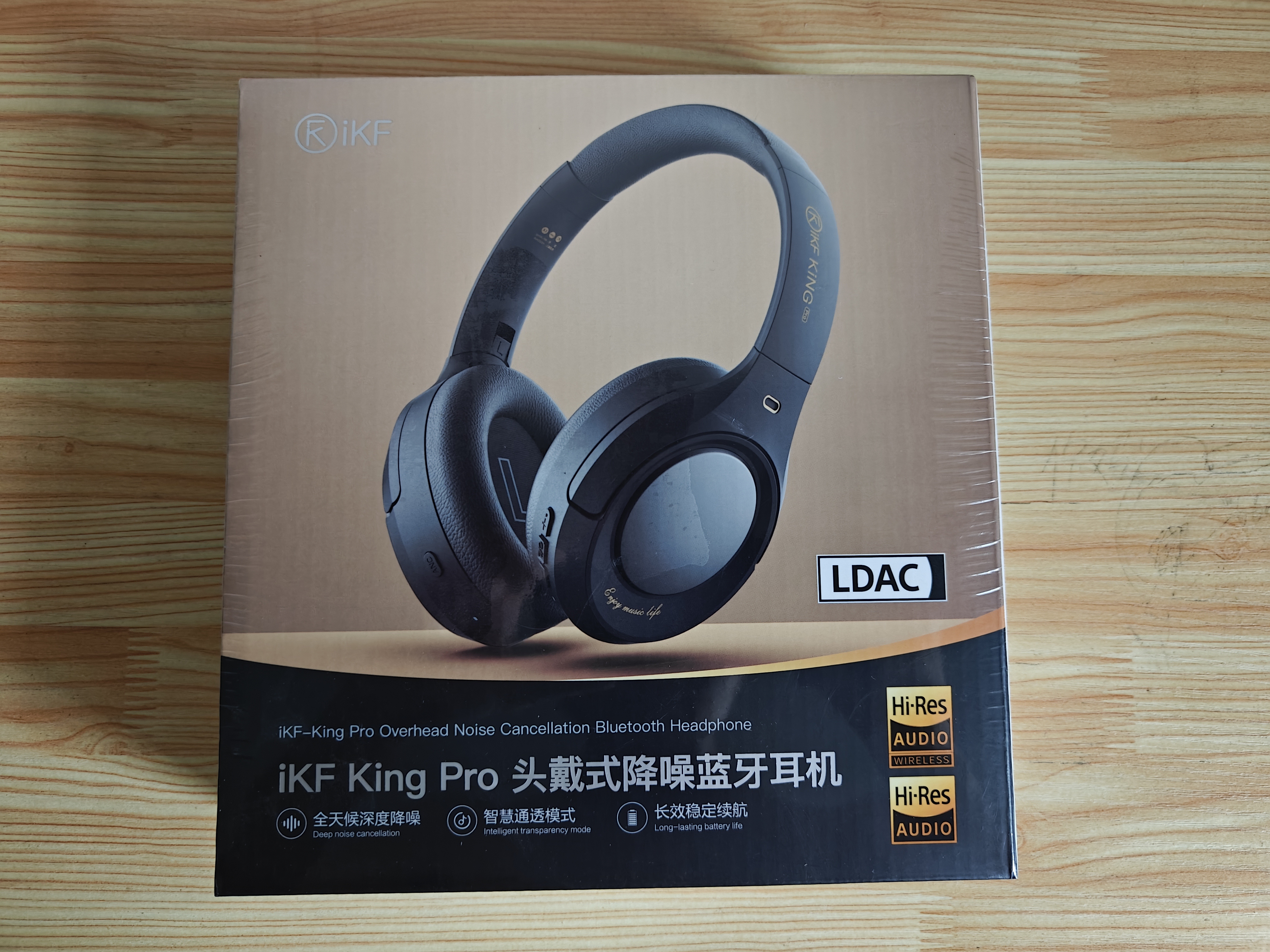 iKF King Pro3.0【双金标LDAC高解析】头戴式蓝牙耳机主动降噪无线有线三角洲行动电竞游戏专用雅典黑 实拍图