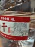 泸州老窖老白干白酒 52度4L 浓香型 纯粮酿造 大桶装泡酒自饮节日送礼 实拍图