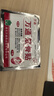 万通筋骨贴5盒50贴颈椎病肩周炎膏贴腰肌劳损腰间盘突出风湿关节贴 实拍图