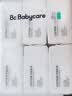 babycare兔兔棉柔巾100%纯棉婴儿干湿两用巾洁面巾一次性洗脸巾100抽20包 实拍图