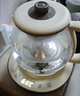 小熊（Bear）煮茶壶喷淋式煮茶器 小型一人蒸茶壶养生壶 迷你养生烧水壶 1升 ZCQ-H10D1 实拍图