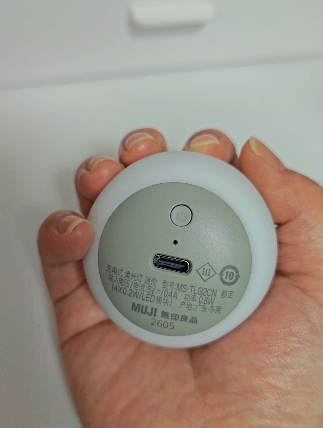MUJI 充电式 柔光灯 小夜灯床头灯氛围灯卧室睡眠灯 新升级 迷你 长53.74*宽54.84*高50.75mm 实拍图