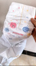 好奇（Huggies）金装小黑洞纸尿裤XL108片(12-17kg)尿不湿【速干不易红】 实拍图