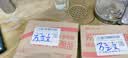 小米（MI）手环10 Pro 真皮版 珊瑚橙+米兰尼斯腕带-金色（腕带单独发货） 实拍图